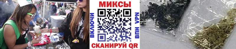 цены наркотик Межгорье Бутират оксана