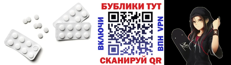 ЭКСТАЗИ DUBAI  Межгорье 