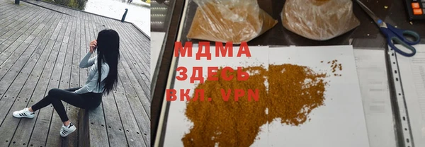 твердый Аркадак