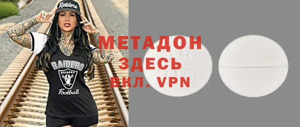 твердый Аркадак
