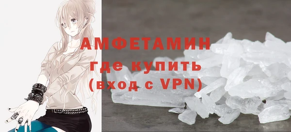 эйфоретик Сатка