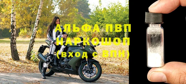 твердый Аркадак