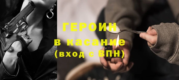 твердый Аркадак