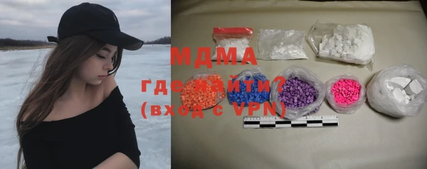 твердый Аркадак
