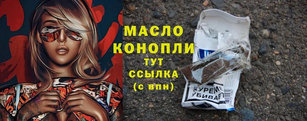 spice Арсеньев