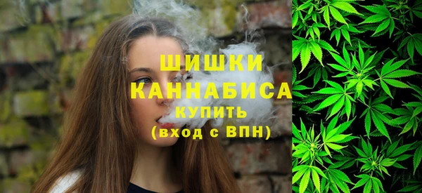 кокаин VHQ Армянск
