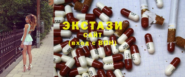 твердый Аркадак
