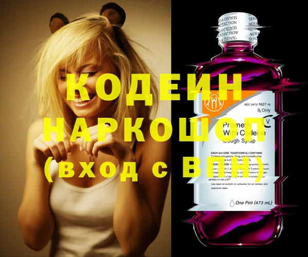 spice Арсеньев