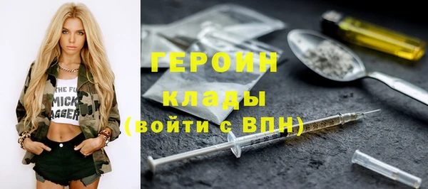 твердый Аркадак