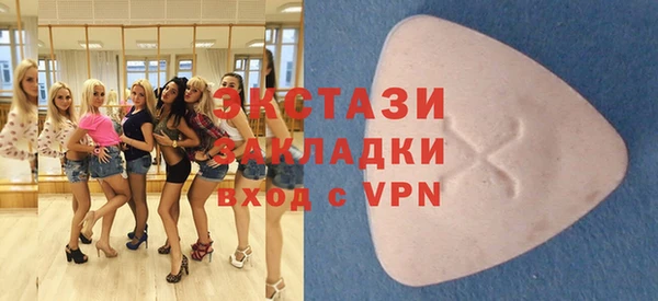 твердый Аркадак
