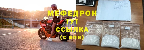 spice Арсеньев