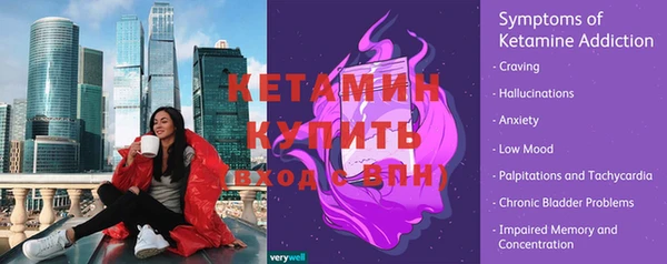 кокаин VHQ Армянск