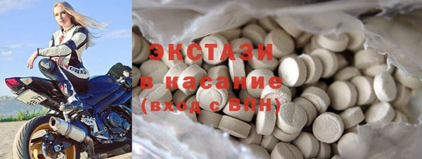 твердый Аркадак